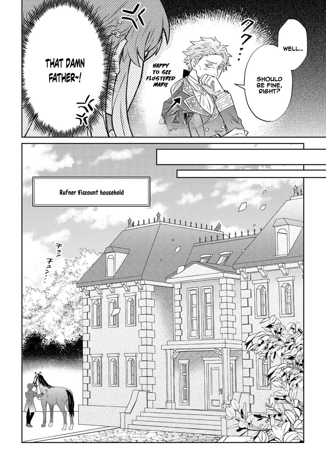 Since I was born a noble lady, I want to live my long-desired lazy NEET life. Chapter 7 - page 24